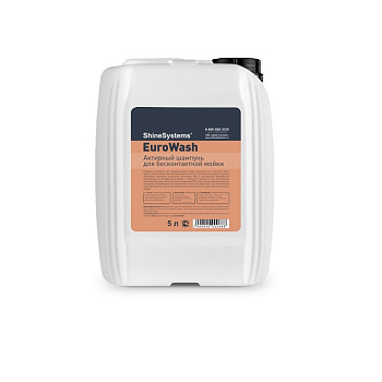 Шампунь Eurowash активный для бесконтактной мойки 5л