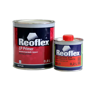 REOFLEX Грунт 2К Эпоксидный серый 0,8л+0,2л