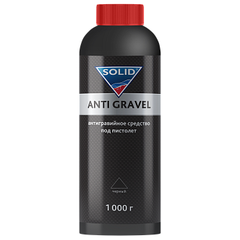 Антигравийное средство под пистолет, SOLID PROF ANTI GRAVEL (1кг)  цвет: черный (ПЭТ)