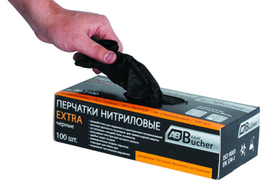 full_57b72ebc9cc74776dda9bd0bb595c400