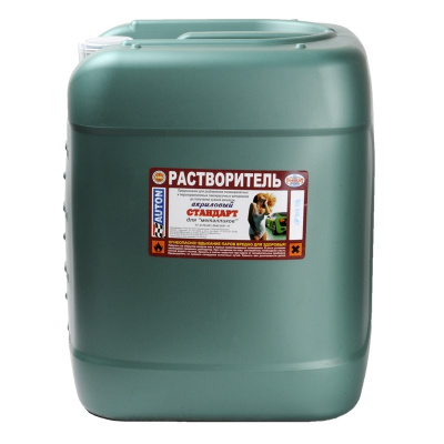 Растворитель Акриловый-стандарт (5л)