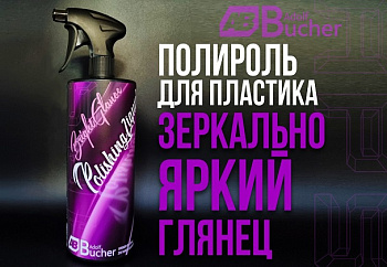 full_b3bf24a5425818ff3500c35cd10b066d