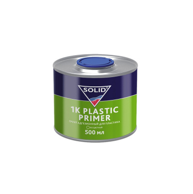 Грунт адгезионный для пластика 500 мл (бесцветный) SOLID 1K PLASTIC PRIMER 