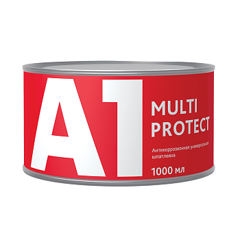 Шпатлевка A1 MULTI PROTECT антикррозионная 1000гр