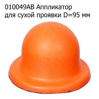 full_30ac41a13a7f066c00a3274352504865