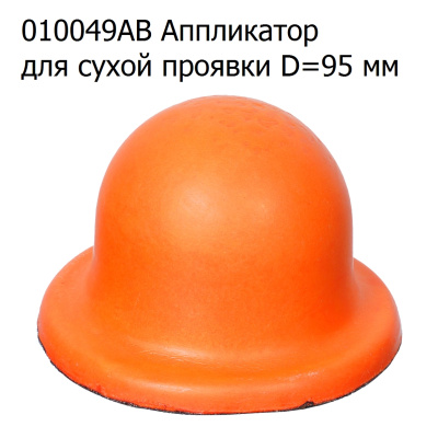 full_30ac41a13a7f066c00a3274352504865