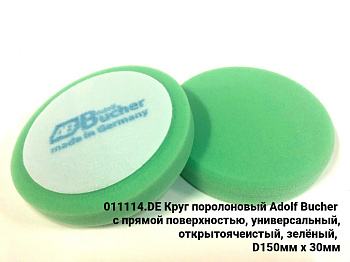 full_cbff972a2545bb57ac7945762759121c