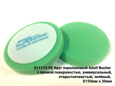 full_cbff972a2545bb57ac7945762759121c