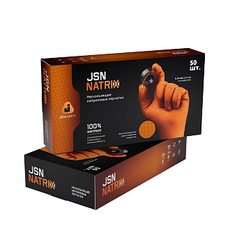 NATRIX Перчатки JSN  нескользящие , оранжевые, размер L (50шт)