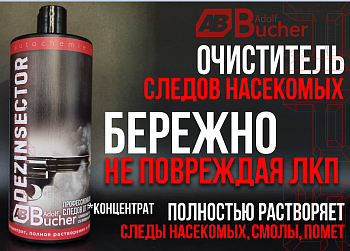 full_ea31c96b64ad335b4d2a0d5f3f23aa9b