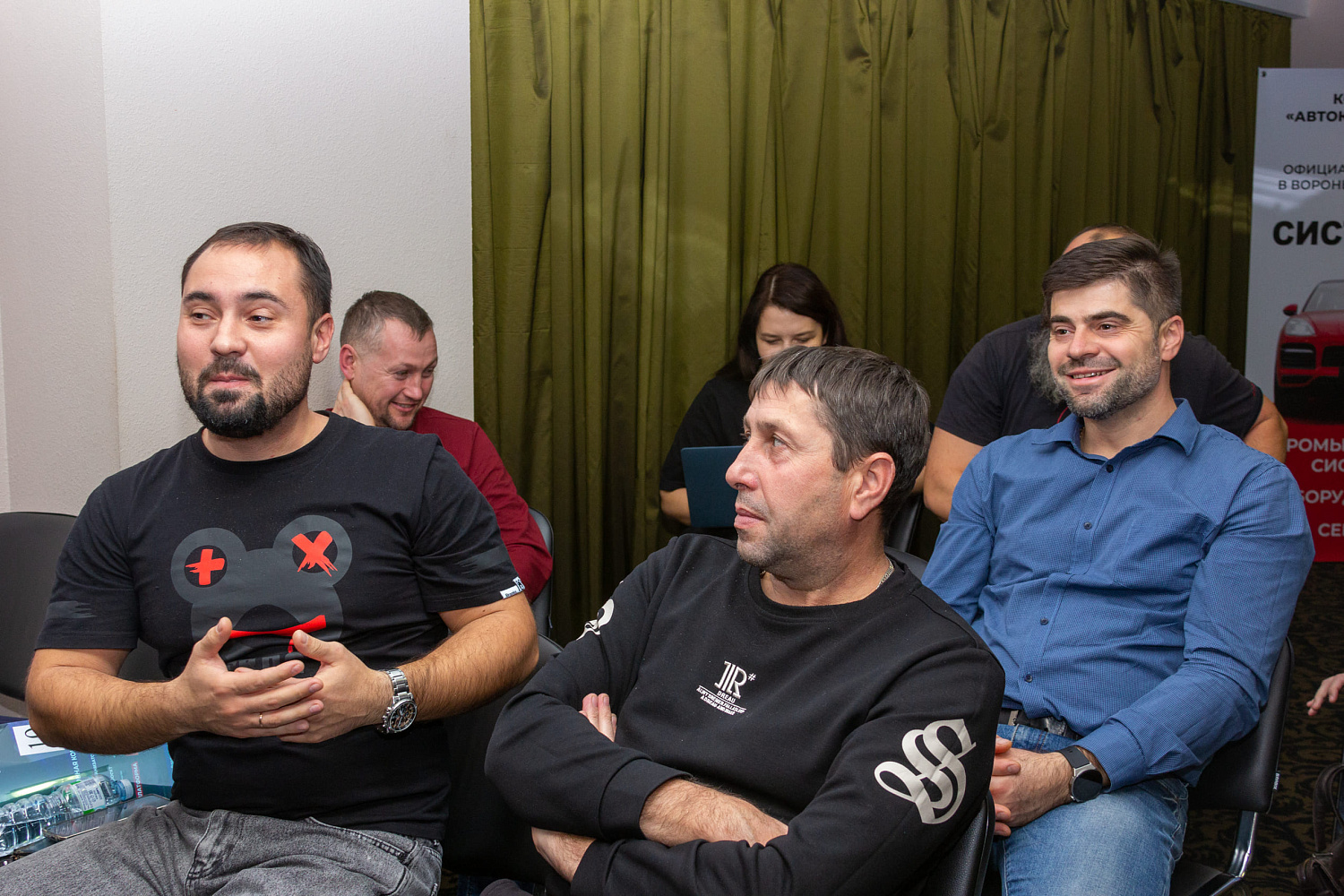 Конференция в Воронеже, первая кузовная конференция, ремонт автомобиля