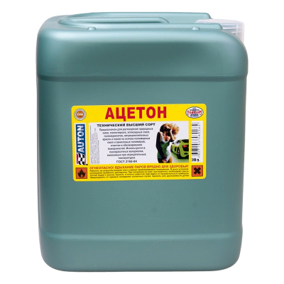 large_ацетон_5л.