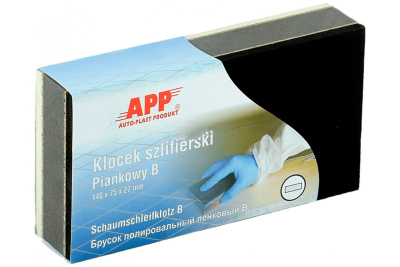 appb-1200x800