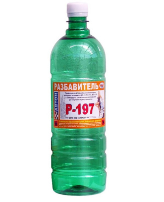 Растворитель Р-197 * 0,25 л АВТОН