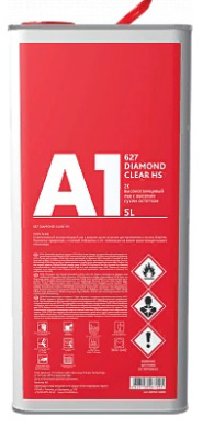 rastvoritel_p12polihim 1l