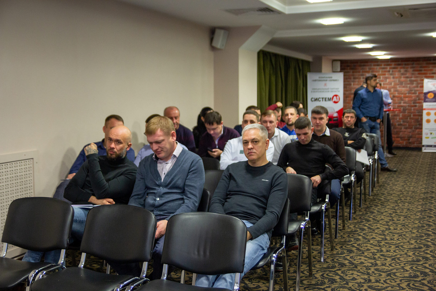 Конференция в Воронеже, первая кузовная конференция, ремонт автомобиля