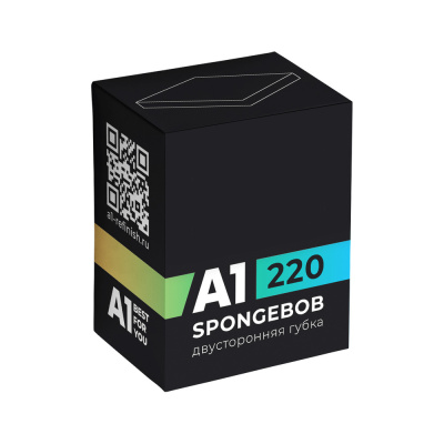 Губка двусторонняя220 Spongebob Superfine green 5 шт