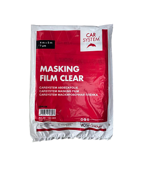 Пленка маскировочная CARSYSTEM 4*5м 7мкм для покраски автомобиля.Купить выгодно в Воронеже с доставкой