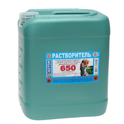 Растворитель 650. 5л